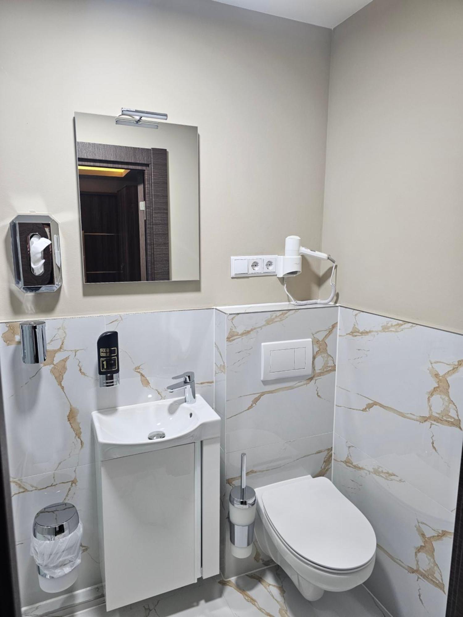 Hotel City Faber فورمز المظهر الخارجي الصورة
